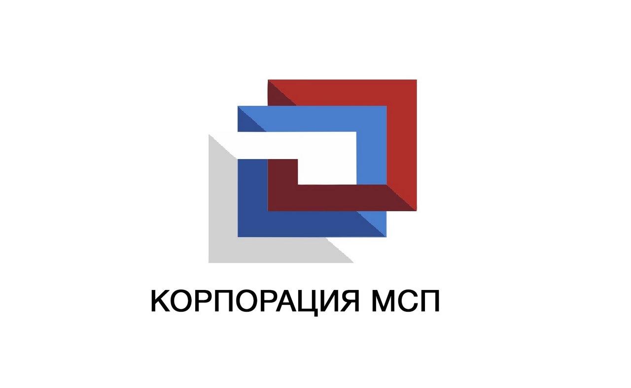В Корпорации МСП разъяснили условия новых кредитных программ для малого и среднего бизнеса